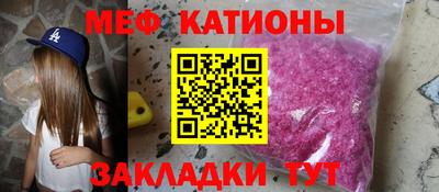jwh Азнакаево