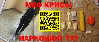 jwh Азнакаево