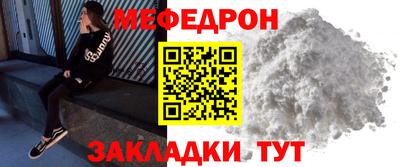 jwh Азнакаево