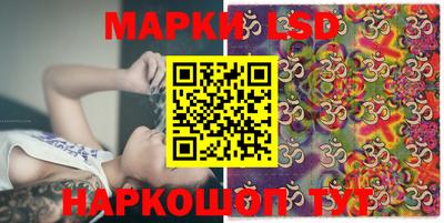 прущая мука Абакан