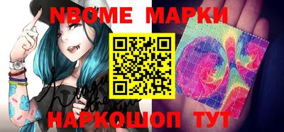 прущая мука Абакан