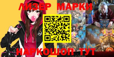 прущая мука Абакан