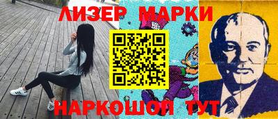 прущая мука Абакан