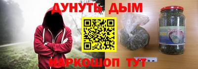 jwh Азнакаево