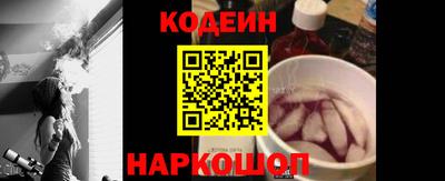 прущая мука Абакан