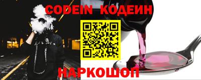 jwh Азнакаево