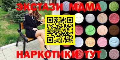 прущая мука Абакан