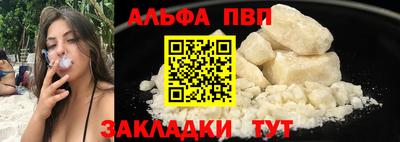 jwh Азнакаево