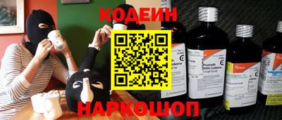 jwh Азнакаево